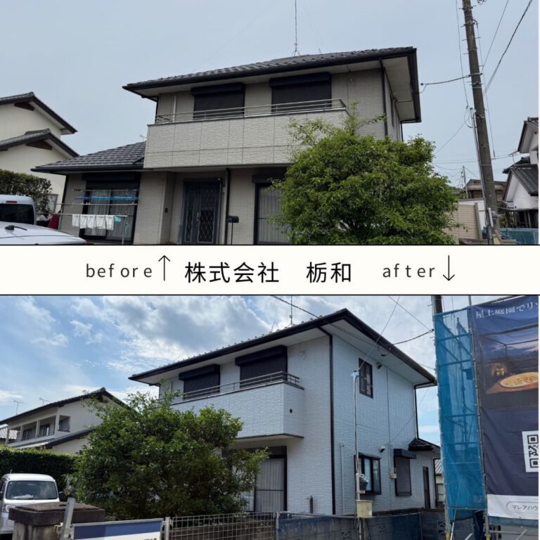 栃木県宇都宮市下栗町　外壁