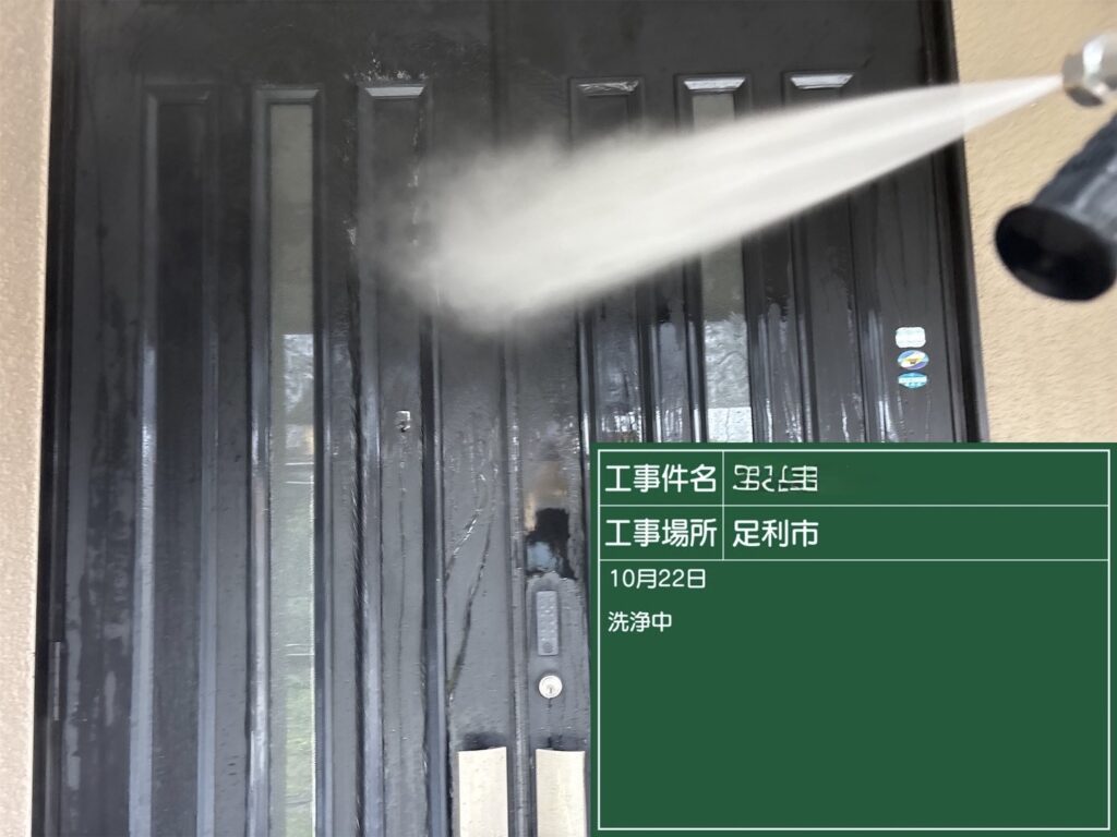 玄関ドア 洗浄