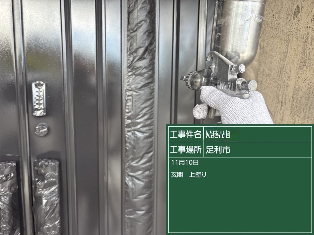 玄関ドア 上塗り