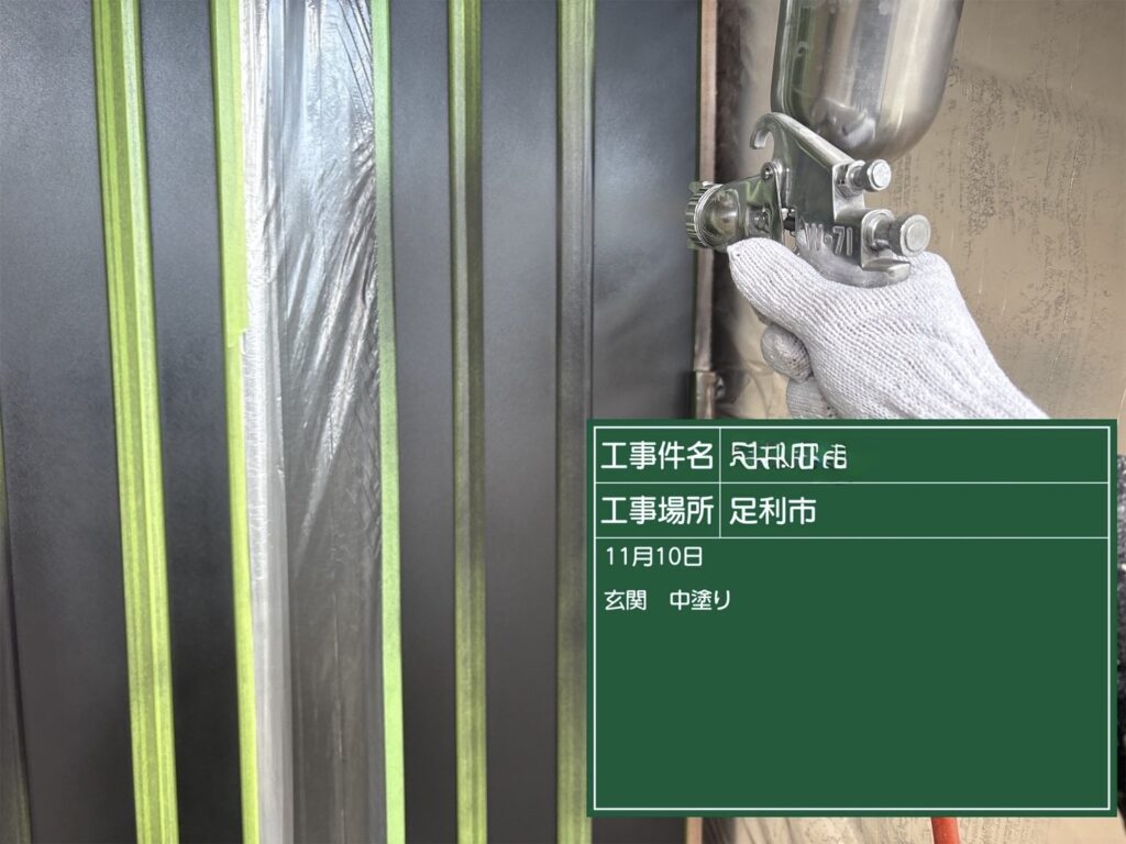 玄関ドア 中塗り