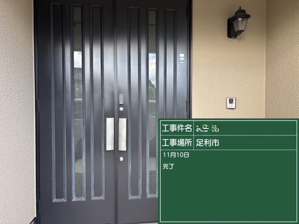 玄関ドア 施工完了