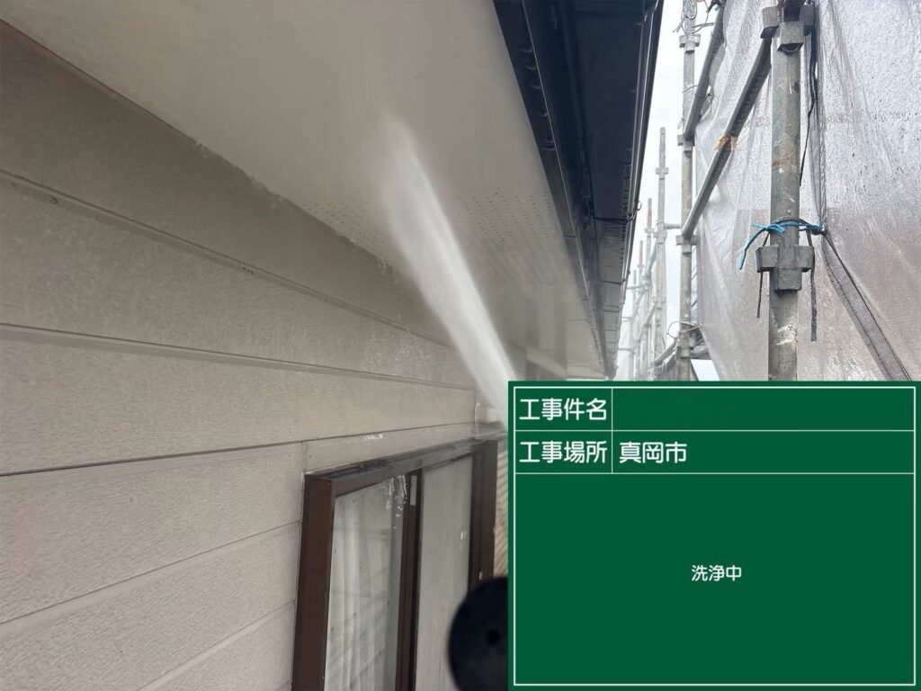 軒天の高圧洗浄