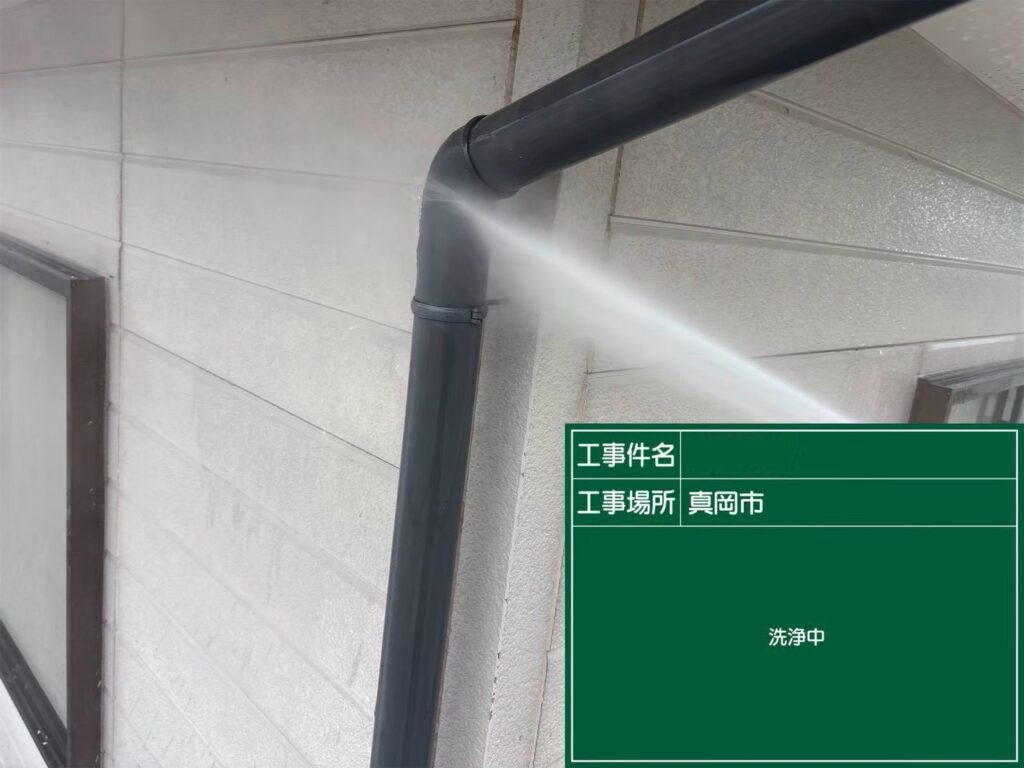 竪樋の高圧洗浄