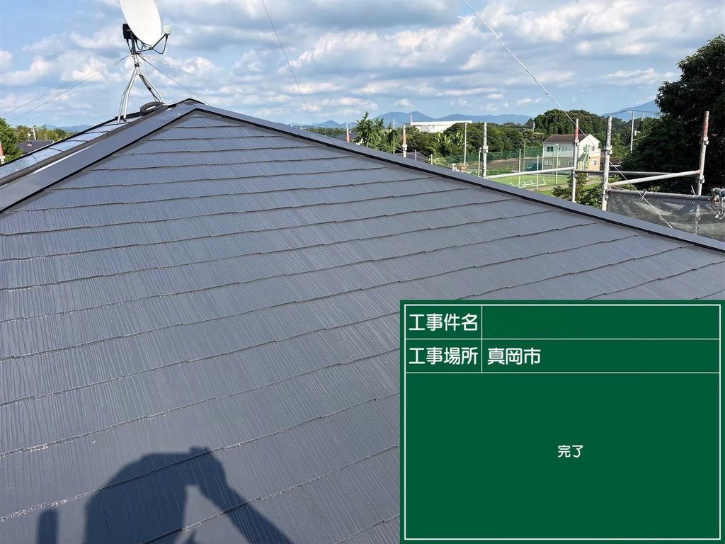 塗装が完了したコロニアル屋根