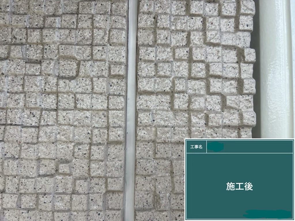 打ち替えが完了したコーキング
